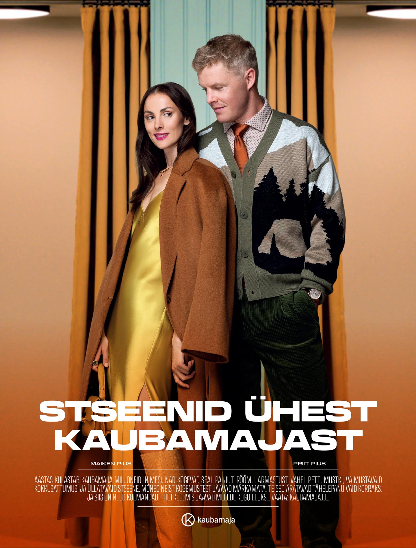 Stseenid ühest Kaubamajast